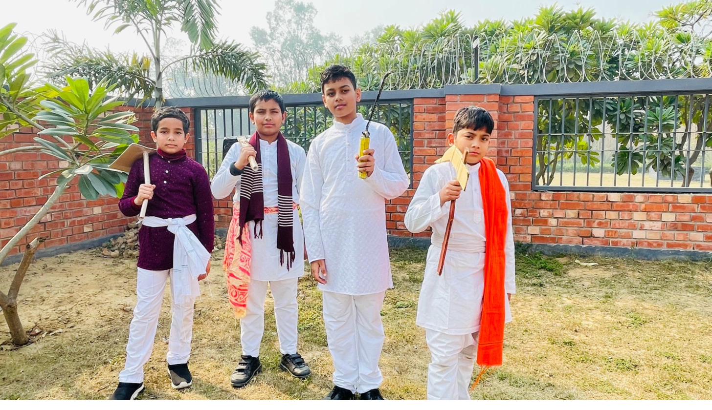Cultural Event