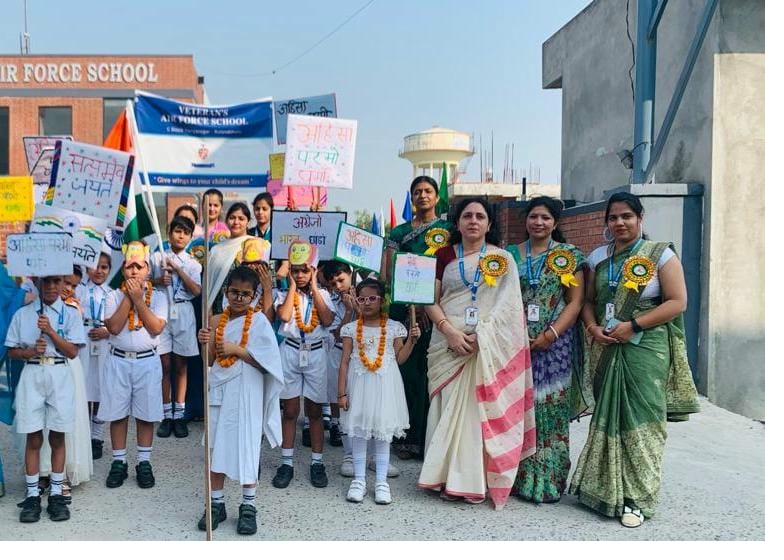Republic Day Rally